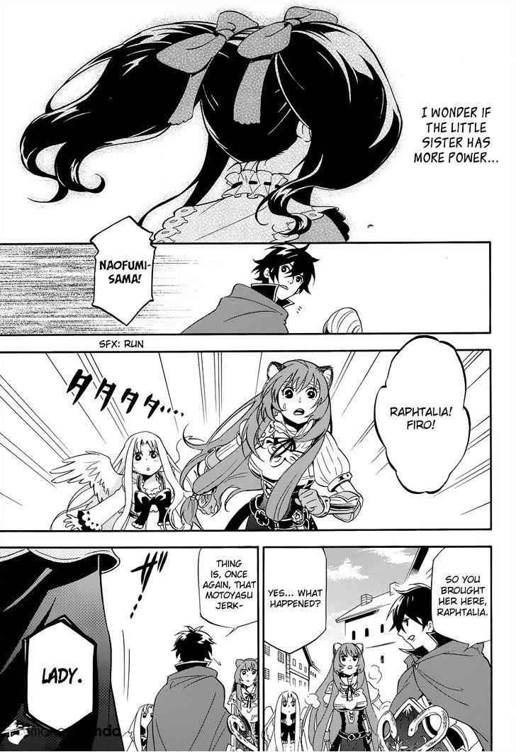 The Rising Of The Shield Hero Chapter 15 6